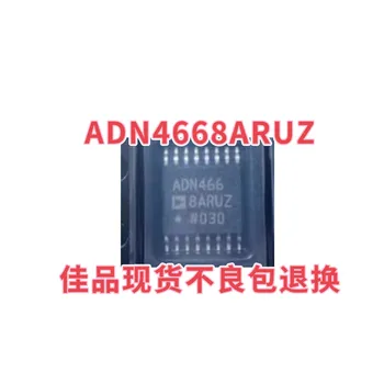Открий ADN4668 ADN4668ARUZ ADN4668ARU помещение с чип приемник TSSOP16 SMT