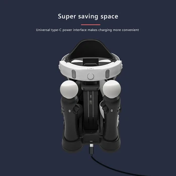 Поставка за зареждане на геймпада за PS5, поставка за зареждане на контролера, държач зарядно устройство, устройство за зареждане на VR-домакин