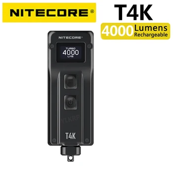 Преносим фенер-ключодържател NITECORE T4K капацитет от 4000 лумена, 4 светодиода сверхяркого светлина, вградената батерия с възможност за зареждане чрез USB-C.