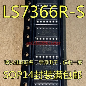 Программирующая чип LS7366 LS7366R-S СОП-14