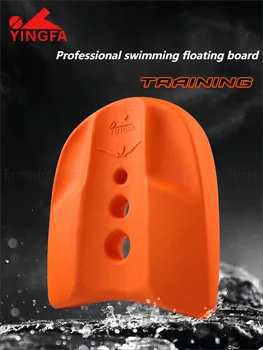 Професионална дъска за плуване, безопасна за деца и възрастни