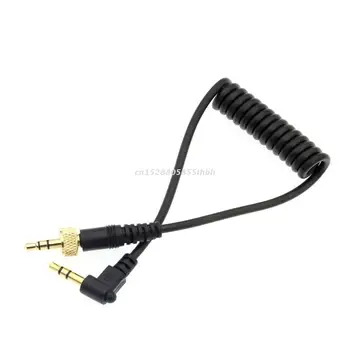 Свързване на штекерный кабел с винтовым заключване TRS 3,5 мм, съвместим със Sony D11 \ D12 \ V1, разменени бескислородный кабел с медна сърцевина