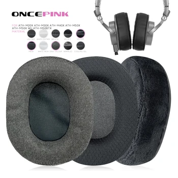 Сменяеми Амбушюры Oncepink за слушалките ATH-M20x, M30x, M40x, M50x, M50BTx С Удебелени възглавница, Амбушюры с лента за глава, ушите