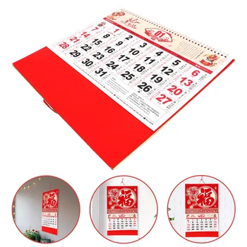 Стенен календар в 2024 година, китайското традиционната украса за рожден Ден за момиче, Месечен Голям Зодия