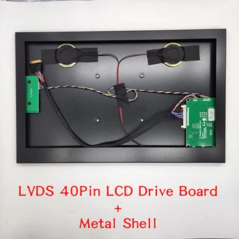 Такса с LCD екран N156B6-L0B В метален корпус В събирането на Портативен Дисплей, съвместим с HDMI, Входния Сигнал На такса за управление LVDS