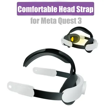 Централен колан за Meta Quest 3 Удобна смяна на ремък по-Добра подкрепа за подобряване на комфорта-виртуални аксесоари за виртуална реалност