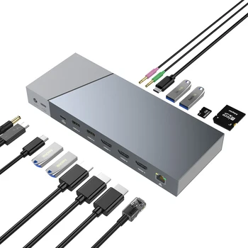 Център за настолен компютър, Лаптоп 16 Порта Triple HDMI Монитори Type C Alt Режим на DisplayLink Включването на Докинг станция USB A C