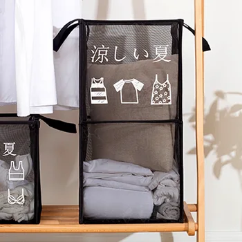 Японската окото плат, дишаща кошница за дрехи, прости сгъваема кошница за съхранение в банята, голям капацитет, Прозрачна и видима